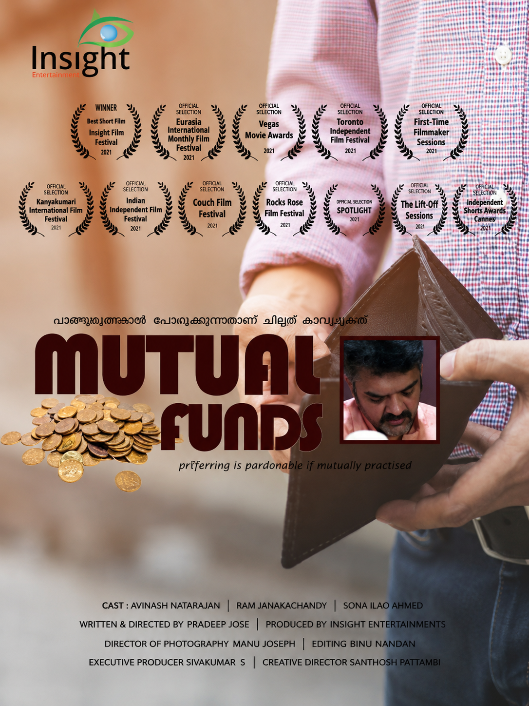 Mutual Funds - Silent Award winning Short film